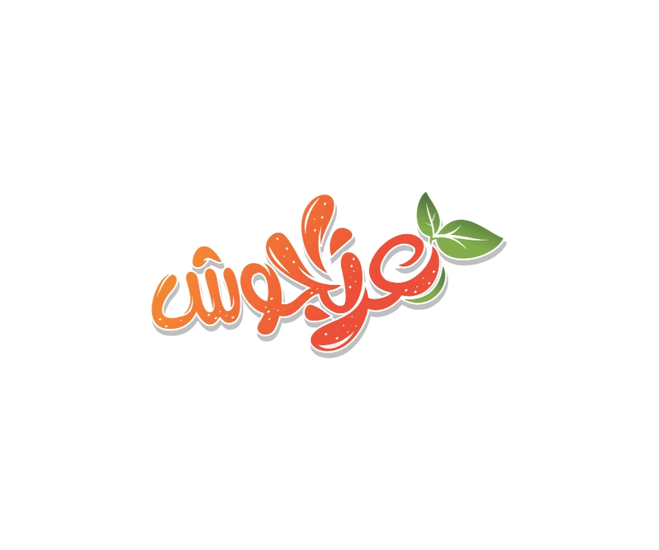Branding and logo design service by Meral Media Bahrain